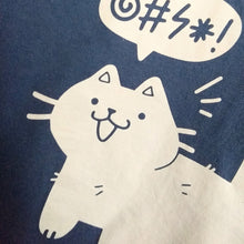 Load image into Gallery viewer, Closeup of the white printed cat and speech bubble on the t-shirt.