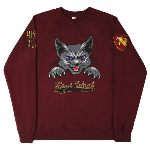 Dark red varsity sweatshirt with stylized hissing grey cat head with purple eyes, and paws with claws out. Sweatshirt front text reads: 
