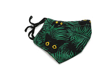 Load image into Gallery viewer, Zoe Brookes: Cats and Ferns Mask Cover