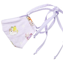 Load image into Gallery viewer, Side view of purple Bunnerfly mask on white background.